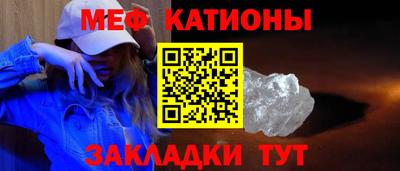 эйфоретик Ликино-Дулёво