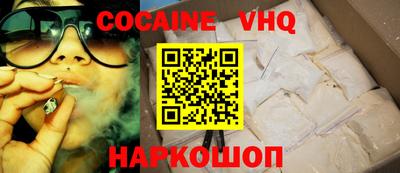 ПСИЛОЦИБИНОВЫЕ ГРИБЫ Лесосибирск