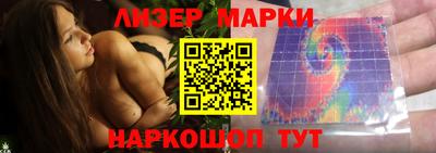 эйфоретик Ликино-Дулёво