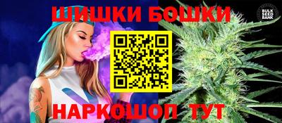 ПСИЛОЦИБИНОВЫЕ ГРИБЫ Лесосибирск