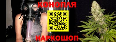 кокаин VHQ Ливны