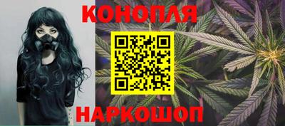 ПСИЛОЦИБИНОВЫЕ ГРИБЫ Лесосибирск