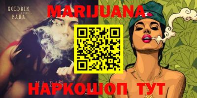 ПСИЛОЦИБИНОВЫЕ ГРИБЫ Лесосибирск