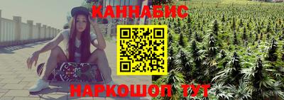 ПСИЛОЦИБИНОВЫЕ ГРИБЫ Лесосибирск