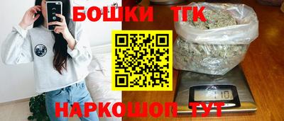ПСИЛОЦИБИНОВЫЕ ГРИБЫ Лесосибирск