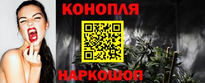 кокаин VHQ Ливны