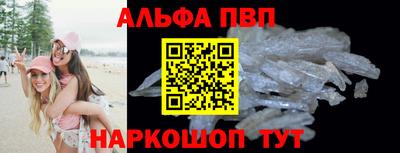 эйфоретик Ликино-Дулёво