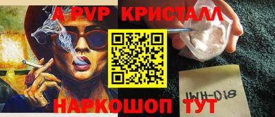 ПСИЛОЦИБИНОВЫЕ ГРИБЫ Лесосибирск