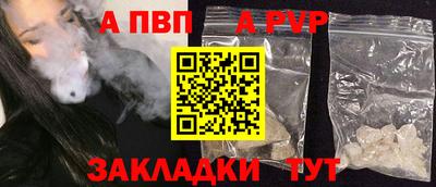ПСИЛОЦИБИНОВЫЕ ГРИБЫ Лесосибирск