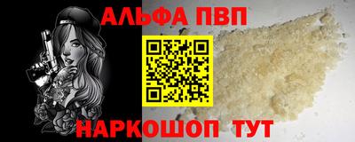 ПСИЛОЦИБИНОВЫЕ ГРИБЫ Лесосибирск