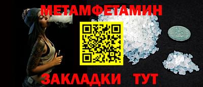 кокаин VHQ Ливны