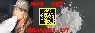 кокаин VHQ Ливны