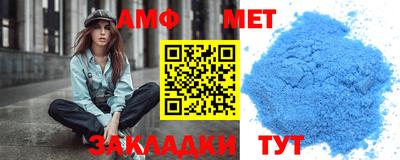 кокаин VHQ Ливны