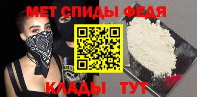 эйфоретик Ликино-Дулёво