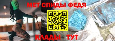 эйфоретик Ликино-Дулёво
