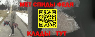 эйфоретик Ликино-Дулёво