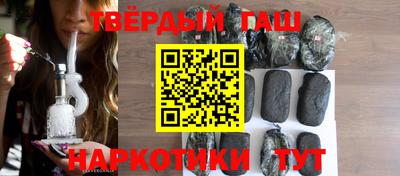 ПСИЛОЦИБИНОВЫЕ ГРИБЫ Лесосибирск