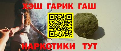 эйфоретик Ликино-Дулёво