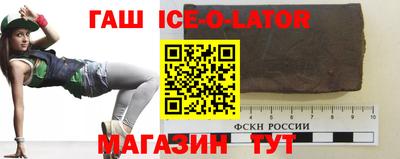 эйфоретик Ликино-Дулёво