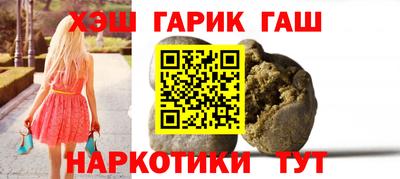 эйфоретик Ликино-Дулёво
