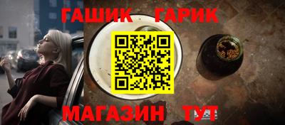 эйфоретик Ликино-Дулёво