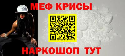 кокаин VHQ Ливны