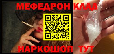 ПСИЛОЦИБИНОВЫЕ ГРИБЫ Лесосибирск
