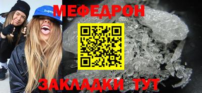 кокаин VHQ Ливны