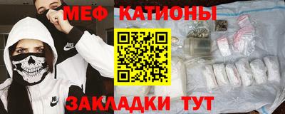ПСИЛОЦИБИНОВЫЕ ГРИБЫ Лесосибирск
