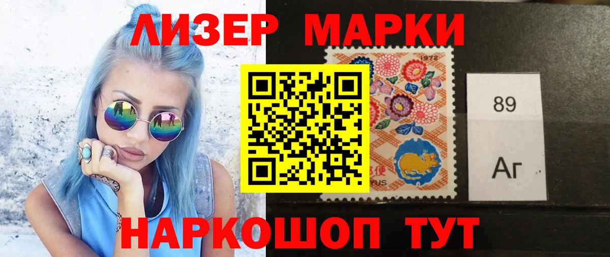 Лсд 25 экстази кислота  Вход с VPN  LSD-25 экстази  Димитровград 