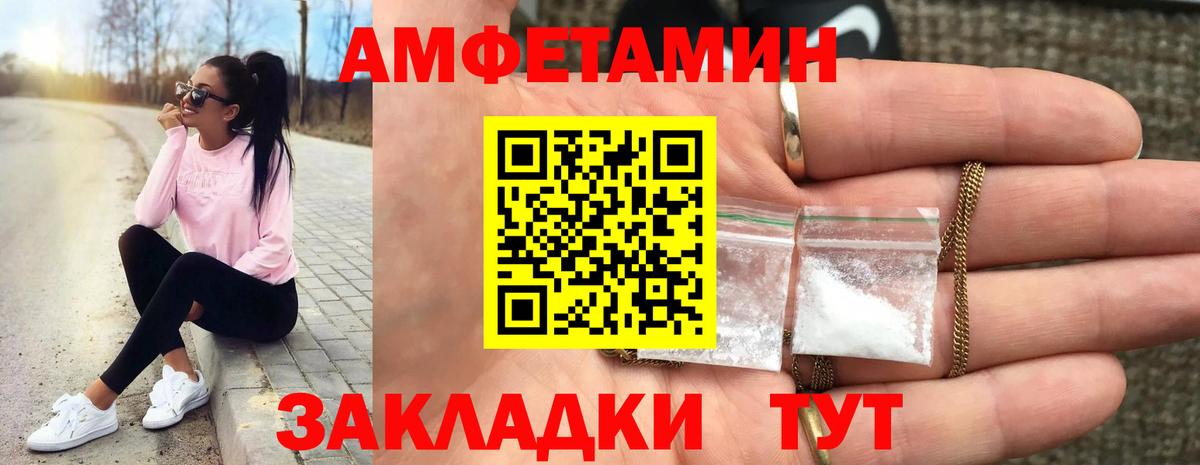 Бошки Шишки  Гашиш  Где купить наркотики?  Димитровград  Меф МЯУ МЯУ кристаллы  Вход с VPN 